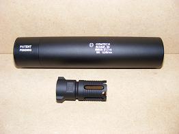 Gemtech Silencer G5